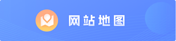 网点地图