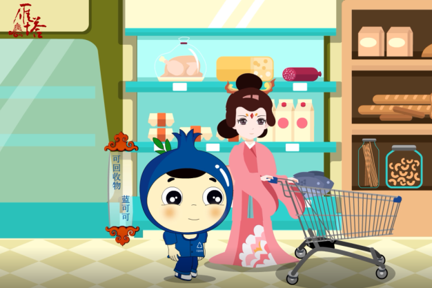 商品勿要过度包装