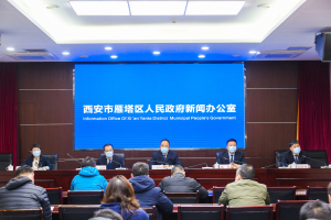 “雁塔速度”是如何炼成的