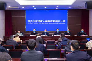 坚决向违法闲置低效用地说“不”