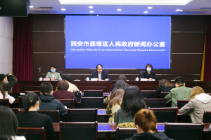 雁塔区与交大一附院将联手打造全省首家区域医疗卫生服务平台让群众在家门口就能找专家看病