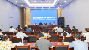 聚力法治之城建设 雁塔区全力维护人民安宁