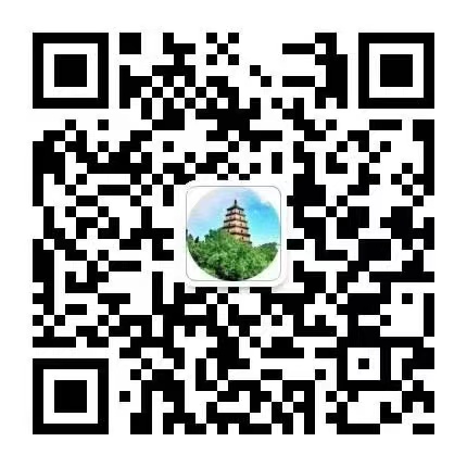 雁塔旅游微信公众号