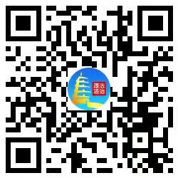 法治雁塔今日头条