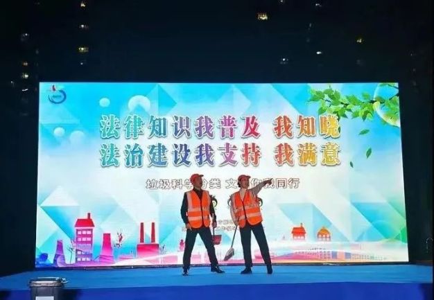 雁塔区开展垃圾分类主题宣传活动