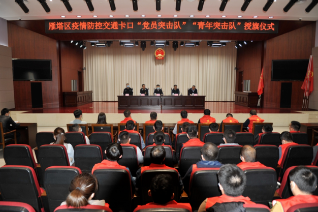 “突击队”筑防线 护“五一”保安全