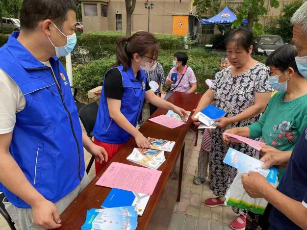 【区司法局】雁塔区司法局杜城司法所开展“防范整治养老诈骗专项活动”宣传