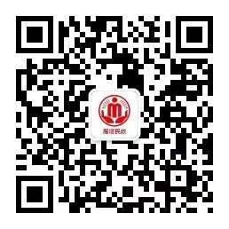 雁塔民政微信公众号