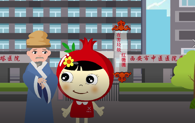 严格把控有害垃圾