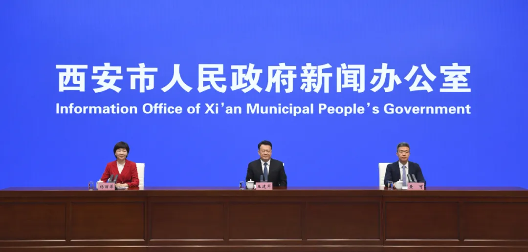 雁塔区、临潼区，今年重点做这些事！