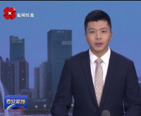 《西安网》：雁塔区向首批10家“药品放心承诺单位”授牌