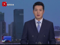 《西安网》：“小托育”托起“大民生” 将民生温度送到“家门口”